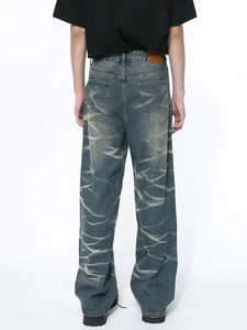 Jeans en denim délavé et déchiré à taille haute, coupe droite, style streetwear décontracté et ample, personnalisables, vente en gros - Product Image 3