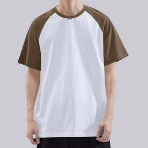 เสื้อยืดแขนสั้นคอกลมทรงโอเวอร์ไซส์สำหรับผู้ชาย รุ่นปี 2027 จากโรงงานโดยตรง (OEM) ดีไซน์สีสันตัดกัน สไตล์ลำลอง ใส่สบาย ระบายอากาศได้ดี เป็นมิตรต่อสิ่งแวดล้อม - Product Image 5