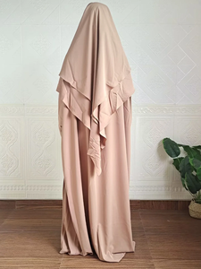 Vestido Abaya Eid para Mujer, Conjunto de 2 Piezas + Khimar Largo, Niqab, Túnica Árabe para Oración, Fiesta, Ramadán, Caftán - Product Image 2