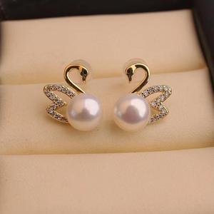 Swan Shape Seawater Pearl & <b>Moissanite</b> Stud <b>Earrings</b> Silver Plated Unisex Engagement Everyday Wear Jewelry - Product Image 1
