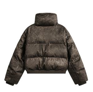 Chaqueta de Invierno para Hombre, Acolchada, con Cuello Alto, Cierre de Cremallera, Resistente al Viento, Corte Holgado Informal, Color Sólido, Relleno Grueso de Poliéster, Corta - Product Image 2