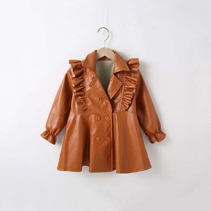 Veste coupe-vent en cuir PU rouge et noir pour bébé fille 2026 – Vêtements pour enfants, blousons pour filles, articles très demandés - Product Image 5