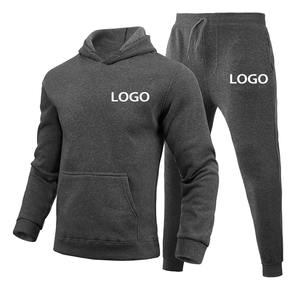 Survêtement Homme Hiver Personnalisé Grande Taille Léger 2 Pièces Uni pour Gym et Jogging - Product Image 3