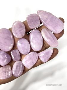 Ametista Rosa Natural, Gema Suelta Cabujón de Formas Mixtas, Tamaño 4-16mm, Grado AAA, Cambio de Color para Joyería, Certificado CCGTC - Product Image 5