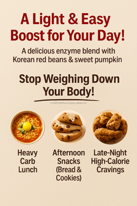 OEM Corea: Polvo de Enzimas de Granos Fermentados, 30 Sobres con Frijol Rojo y Calabaza para Energía y Apoyo Inmunológico en Adultos - Product Image 4