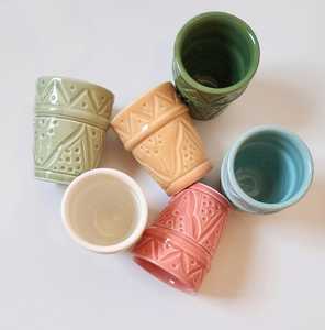 Vintage Outer Pattern Bohemian Light Engrave Pattern Ceramic Coffee <b>Cup</b> and Saucer Set with Handle Exquisite Export By UO - Product Image 1