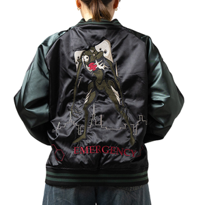 OFERTA Chaqueta Bomber Sukajan Sin Estampado para Hombre y Mujer, Informal y Elegante, de Poliéster/Algodón, Directo de Japón - Product Image 1