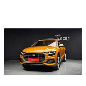 Audi Q8 45 TDI quattro Premium 2023, conduite à gauche, diesel, boîte automatique, sièges en cuir, caméra arrière - 56 145 km - Product Image 3