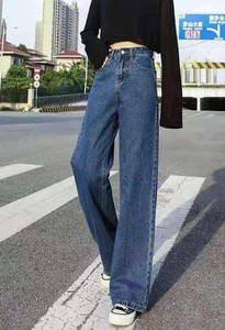 Wholesale Women's Mid Waist Straight Fit Streetwear Winter Striped Dark Denim Jeans Casual <b>Stretch</b> - Product Image 4