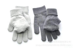 Gants en tricot chauds unisexes pour l'hiver, tissu en laine douce, légers, flexibles et parfaits pour une utilisation quotidienne en extérieur - Product Image 5