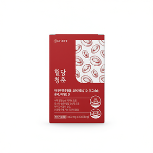 อาหารเสริมเพิ่มพลังงานและเร่งการเผาผลาญ K-Healthy OEM/ODM แบรนด์ส่วนตัว ข้าวยีสต์แดง โคเอนไซม์ คิวเท็น กัวรานา วิตามินอี ดี3 1000 มก. แคปซูล 30 เม็ด - Product Image 2