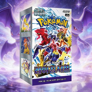 Cartes Pokémon SV Raging Surf, boîte de boosters SV Raging Surf, édition coréenne, paquets de cartes à collectionner, vente en gros - Product Image 1