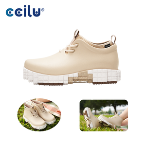 Botas de exterior para niñas con suela suave, a prueba de suciedad y a la moda. - Product Image 1