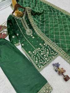 Presernting New Ready To Wear Spacial Fancy Design Heavy Embroidery And Sequence Work Top - Plazzo With Dupatta - Product Image 6