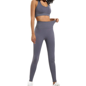 Wholesale Women's High Quality 2-Piece Active Gym Wear Set SpandexNylon Seamless Elastic Waist Adjustable Solid - Product Image 2