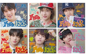 KICKFLIP - [ MI PRIMERA PATADA ] 4º MINI ÁLBUM (VERSIÓN DIGIPACK) Álbum de K-Pop Más Vendido en Corea - Product Image 3