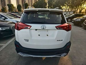 <span class=keywords><strong>Toyota</strong></span> <span class=keywords><strong>RAV4</strong></span> 2013 2.0L CVT à bas <span class=keywords><strong>prix</strong></span>, version urbaine à deux roues motrices, bon état - Product Image 3