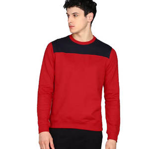 Sudadera Cómoda para Hombre, Diseñada para el Relajamiento y los Días Casuales de Invierno - Product Image 1