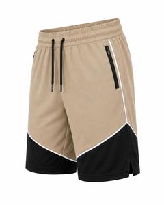 Shorts de sport en toile kaki pour homme avec empiècements noirs, fermeture à cordon, séchage rapide, respirant, coupe athlétique, longueur Bermuda, écologique - Product Image 2