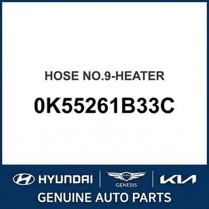 Sedona Nouvelles pièces et accessoires pour voitures et camions 0K55261B33C - Product Image 1