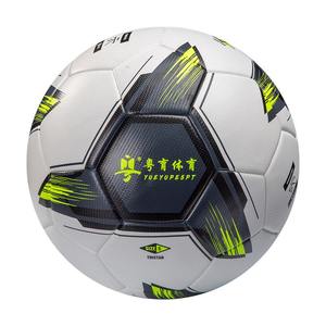 Balón de Fútbol de Alta Calidad, Tamaño 4 y 5, Balones de Fútbol Baratos al por Mayor, Balón de Fútbol Personalizado - Product Image 6