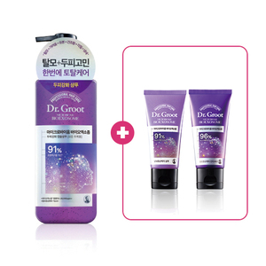 Bác Sĩ Groot Sinh Học exosomal Tổng Chăm Sóc Chăm Sóc Tóc Set Hàn Quốc Mỹ Phẩm 400Ml Dầu Gội Đầu + 50Ml Dầu Gội Đầu + 50Ml Điều Hòa Cho Da - Product Image 1