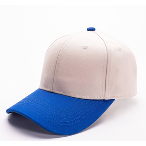 Casquette de baseball réglable avec visière incurvée, légère, confortable et en tissu respirant pour les aventures en plein air - Product Image 3