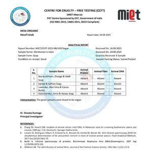 สบู่รักชานดันทำมือ 100 กรัม ด้วยส่วนผสมจากธรรมชาติ ราคาดีที่สุด - Product Image 6