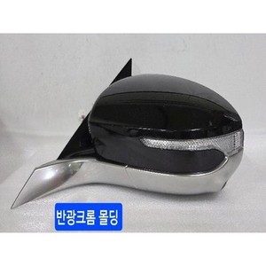 Espejo Retrovisor Lateral Izquierdo K9 II 2018-2021 USADO ORIGINAL 87610J6000ABP - Product Image 3