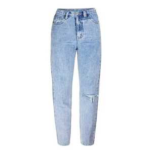 Jean taille haute coupe droite grande taille pour femme, longueur intégrale, en denim délavé et déchiré, coupe décontractée, en coton - Product Image 3