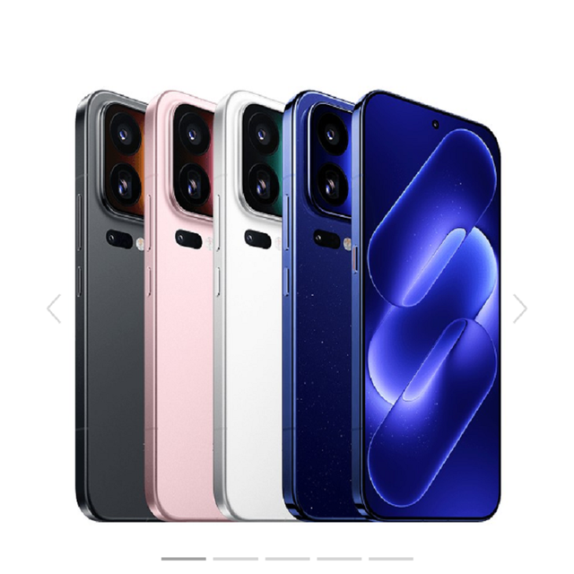 Xi Ao m I 18 Pro Max Global Version Unlocked 5G Smartphone 6.9" 120Hz AMOLED Dual Screen Triple Camera Mobile Phone Wholesale