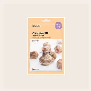 มาส์กหน้าเกาหลี Miracleare Korean Miraclair Snail Elastin Serum Mask 23 มล. ผลิตในเกาหลี แผ่นสีขาว - Product Image 5