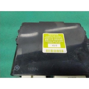 ECUs y Módulos de Computación Usados LS 8971050240 - Product Image 4