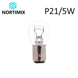 Nortimix PR21W Feu de position et de stationnement 12V, indicateur, frein, antibrouillard et marche arrière, ampoules 21W 7506 avec culot BA15s, garantie 1000H - Product Image 3