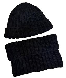Gorro de Punto Unisex de Alta Calidad Personalizable con Logotipo, Gorro de Invierno para la Nieve - Product Image 1