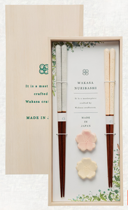 Juego de Palillos de Madera Estilo Japonés Kawai, Diseño Floral, Ecológicos, Modelo P70, 23 cm, Logotipo Personalizado, Superficie Lisa - Product Image 3