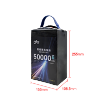 Batterie semi-solide rechargeable NMC 14S 50000mah 320WH/kg avec certificat CE pour drone de livraison agricole UAV