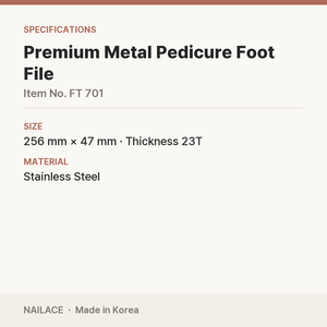 Lime à pieds en métal de qualité supérieure coréenne, logo personnalisé OEM pour la vente en gros aux salons - Product Image 4