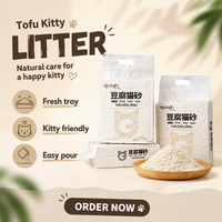 Litière pour chat en tofu biodégradable et jetable en gros, OEM, marque personnalisée, fabricant pour importateurs de produits pour animaux de compagnie, détaillants, marques mondiales