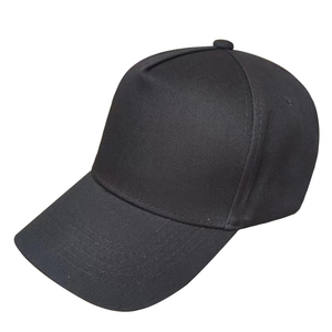 Gorra de Béisbol de Diseño Personalizado con Etiqueta Privada, Ajustable, Estilo Dad Hat, Venta al Por Mayor de Fábrica, Gorra de Béisbol con Apliques Personalizados - Product Image 3