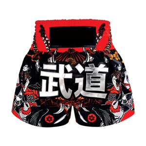 กางเกง MMA คุณภาพสูง พิมพ์ลายแบบซับลิเมชั่น 100% ผ้าซาติน สินค้าขายดี กางเกง MMA จำนวนมาก บริการ OEM แบบกำหนดเองได้ - Product Image 1