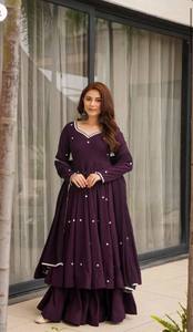 Conjunto de Kurta para Mujer, Moderno, de Secado Rápido, Bordado, en Faux Georgette Pesado, Estilo Bandhani, para Todas las Temporadas, Corte Regular, para Bodas, Diwali y Fiestas - Product Image 2