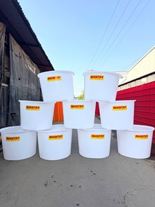 Nestable Round Plastic Tank / Circular PP Container 87x126x100cm High Strength Agriculture Use International Trade Deal - Product Image 1