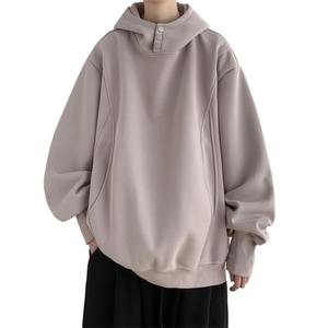 Design High Street Pullover Hoodie for Men Double Zipper <b>Lined</b> Loose Solid Knitted <b>Fleece</b> Winter Crop <b>Jacket</b> - Product Image 2