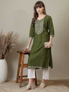 Kurti naranja de viscosa y algodón con cuello bordado y corte holgado hasta el tobillo, ropa informal tradicional india para mujer, kurtis elegantes. - Product Image 5