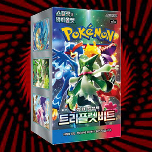 Tarjeta Pokémon Triplet Beat Versión Coreana, Caja de Sobres Premium, Paquete de Expansión, Juego de Cartas Coleccionables - Product Image 1
