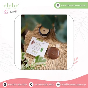 สบู่กาแฟมิ้นท์ขัดผิว สบู่ธรรมชาติผสมเมล็ดกาแฟและใบเปปเปอร์มินต์ - Product Image 6