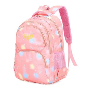 Mochila Escolar Vintage Personalizada para Niños y Adolescentes, Impermeable, Capacidad de 20-36L, Diseño Unisex - Product Image 2