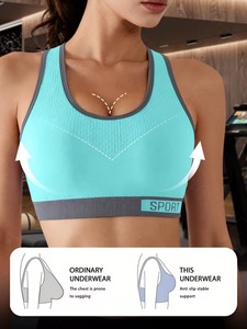เสื้อกล้ามแจ็คการ์ดแบนด์แอคทีฟแวร์สำหรับสุภาพสตรี |   เสื้อชั้นในออกกำลังกายแบบกันกระแทกทรงสกู๊ปเนค |   ชุดกีฬาไร้สายแบบกระชับรูปร่าง - Product Image 2