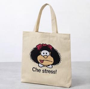 Bolsas de Tela 100% Algodón al por Mayor con Asa Corta, Impresión Personalizada para Uso Diario, Precios de Fábrica en Bolsas de Compras de Algodón - Product Image 2